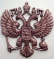 Герб малый 18.33.1 - Купить кованые элементы в Екатеринбурге по низкой цене, продажа и доставка кованых элементов интернет-магазином Индустрия-Сервис, адрес: industryservice.ru